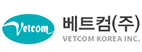협력사