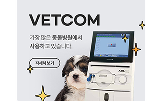 오메가3 Duomega dogs, cats 신장기능 강화 신장질환 개선 보조제 Renal Dogs, Renal Cats 콘피스 게티 콘피스 울트라 10정 플로렌테로 액트 페이스트 시스토큐어 포르테 플로렌테로 액트 테블릿 베사메 30정(간기능 개선) 글루타막스 포르테  Dr. Diet Tablet 관절강화 장기능강화 하부요로 간기능 다이어트
