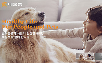 메인 작은 배너