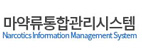 협력사