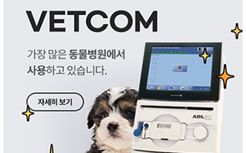 메인 작은 배너
