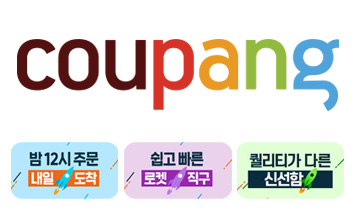 메인 작은 배너