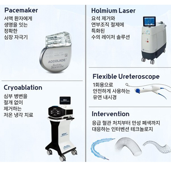 페이스메이커.jpg