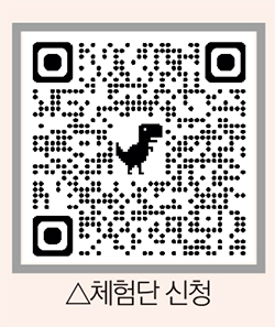 동물병원 전용 폐쇄몰 ‘벳픽(vet-pick.com)’ 첫 체험단 모집