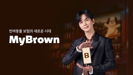 마이브라운, 배우 유승호 모델 첫 브랜드 광고 공개